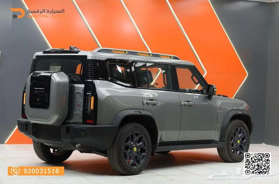 جيتور T2 لاكجري 2025 كاش واقساط 12