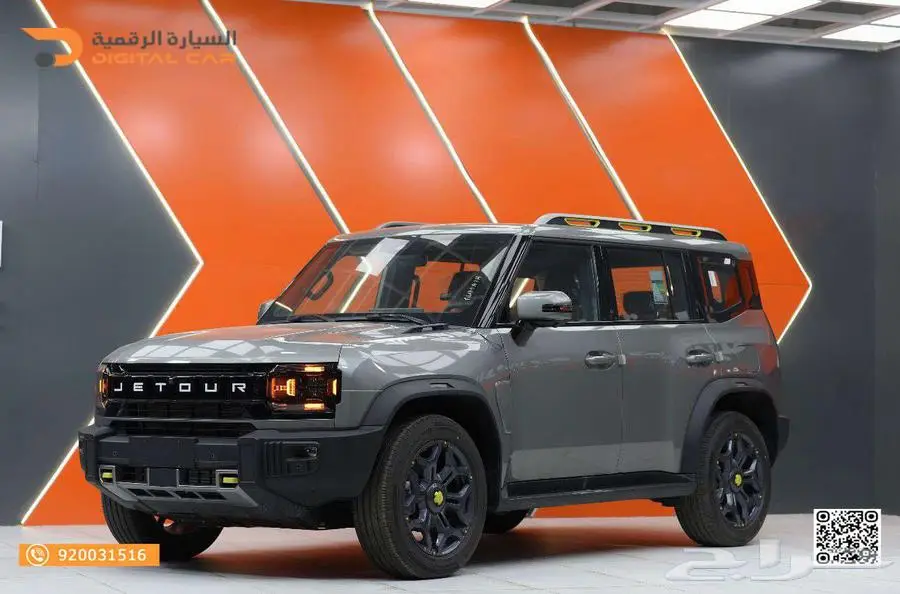 جيتور T2 لاكجري 2025 كاش واقساط 3