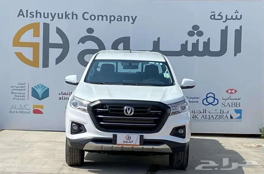 شانجان هنتر موديل 2023 0