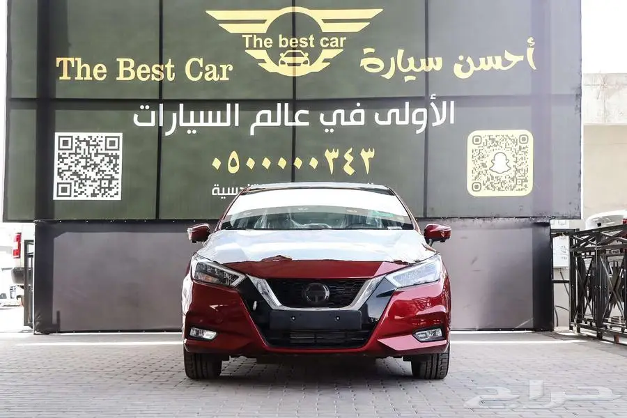 نيسان صني فل كامل موديل 2022 كاش وتقسيط 1