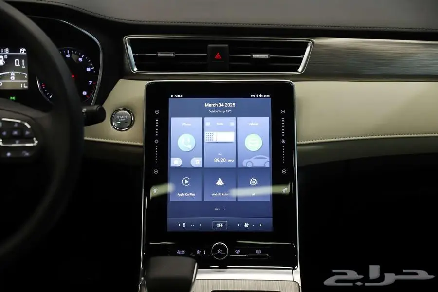 ام جي ار اكس 5 ستاندرد بلس 2024 PLUS RX5 11