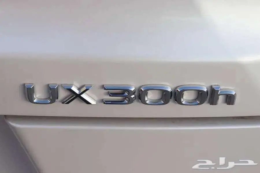 لكزس ux 28