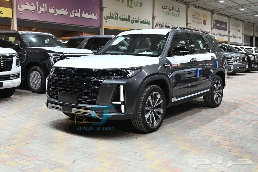 شانجان CS95 2026 متوفر فئات بالنقد والتقسيط 0