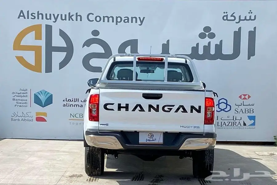 شانجان هنتر موديل 2023 4