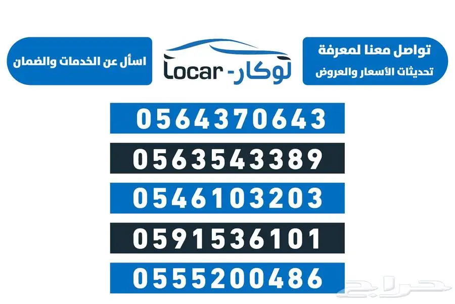 ام جي ZS فل كامل 2024 ( بسعر منافس جداا ) 1