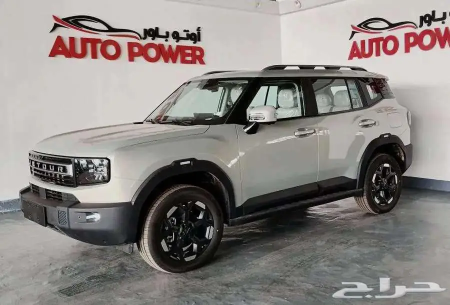 عرووض اوتو باور جيتور t1 2025 لاكجرى اقل اسعار كاش وتمويل 1