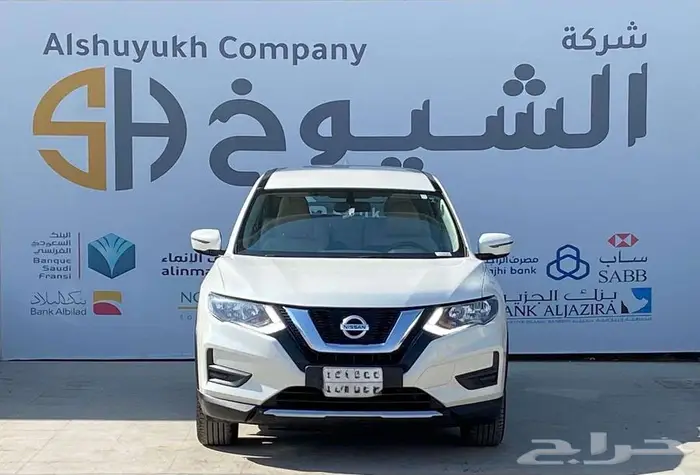 نيسان اكس تريل ستاندر موديل 2021 0