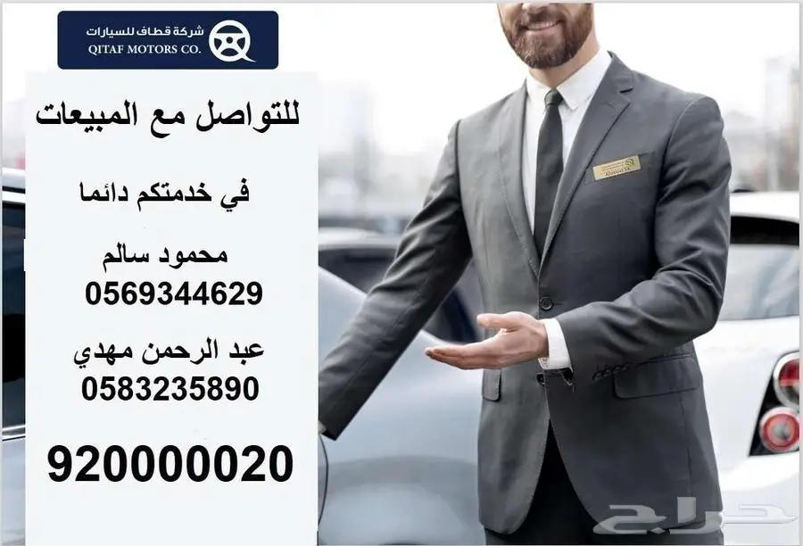 شانجان يوني تي UNI T ايليت 2025 خصم خاص الحق العرض 11
