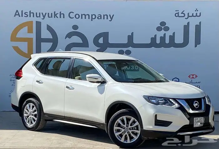 نيسان اكس تريل ستاندر موديل 2021 1