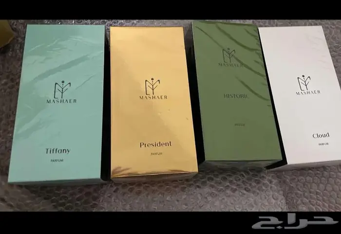 عطور مشاعر 0