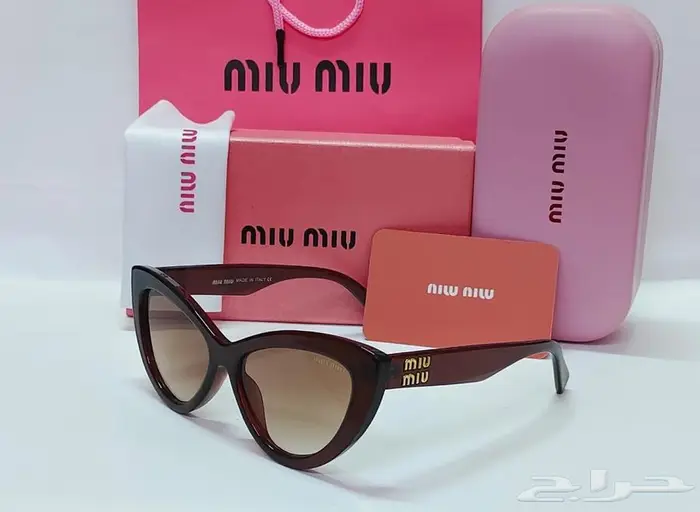 عرض نظارات جوده عاليه 75