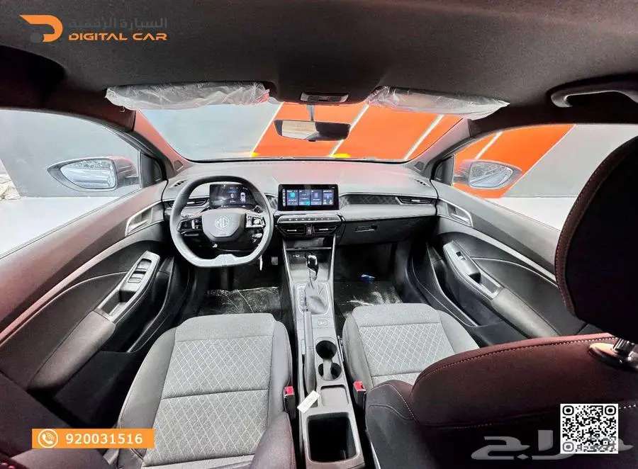 MG 3 ستاندر 2025 قسط وكاش 6