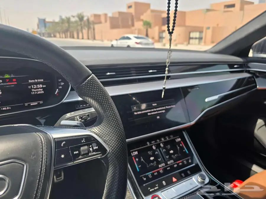 أودي S8 2022 طلبية خاصة index