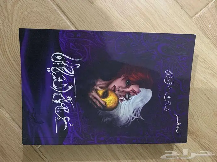 كتب للبيع 3