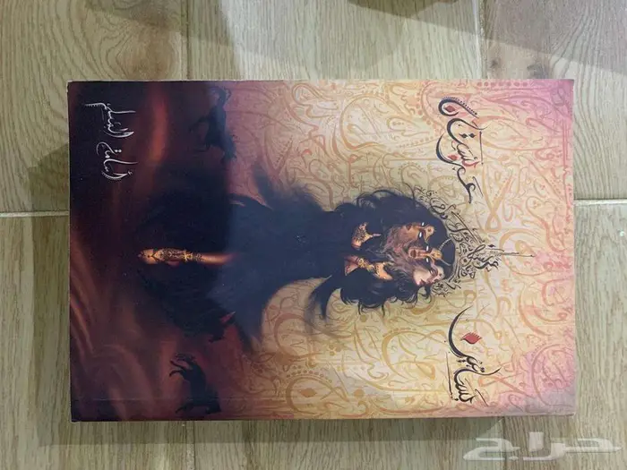 كتب للبيع 2