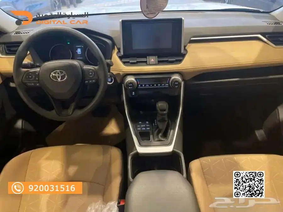 تويوتا راف فور نص فل موديل 2025 4