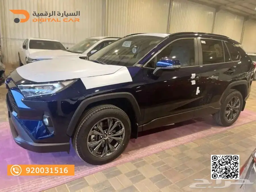 تويوتا راف فور نص فل موديل 2025 2