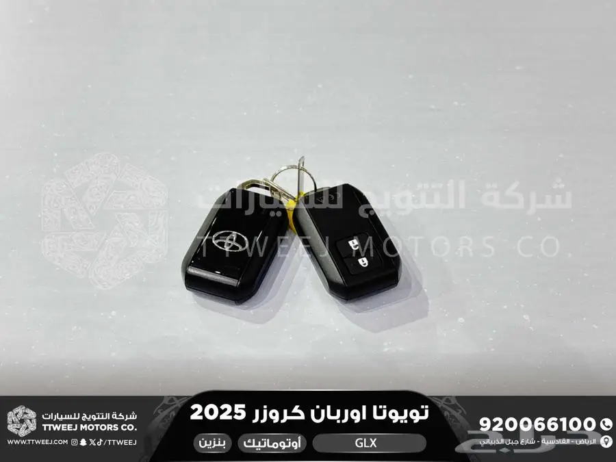 اوربان فل فضي سقف اسود بنزين 2025 اقل سعر كاش واقساط 28