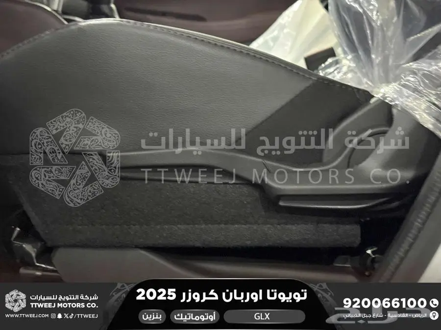 اوربان فل فضي سقف اسود بنزين 2025 اقل سعر كاش واقساط 26