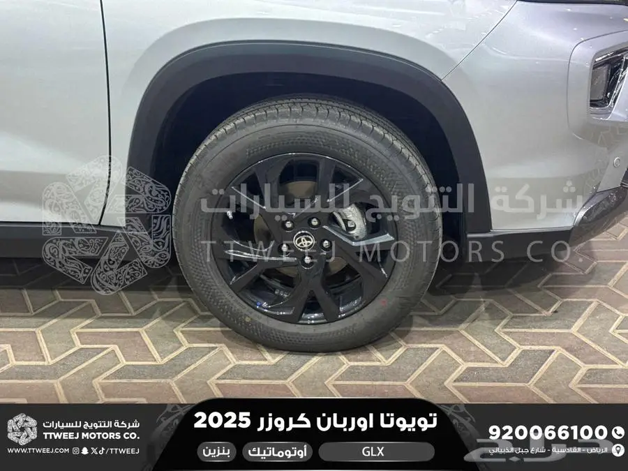 اوربان فل فضي سقف اسود بنزين 2025 اقل سعر كاش واقساط 18
