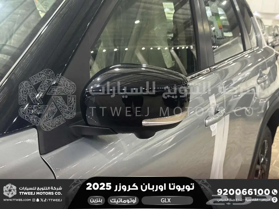 اوربان فل فضي سقف اسود بنزين 2025 اقل سعر كاش واقساط 10