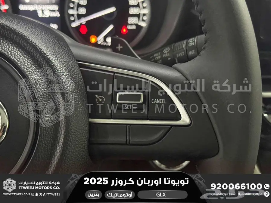 اوربان فل فضي سقف اسود بنزين 2025 اقل سعر كاش واقساط 7