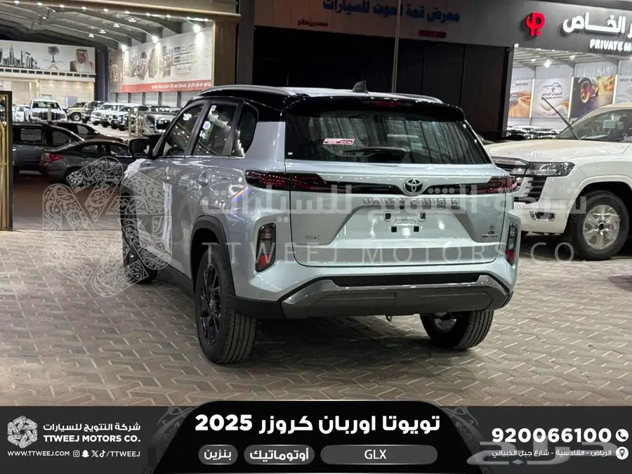 اوربان فل فضي سقف اسود بنزين 2025 اقل سعر كاش واقساط 4