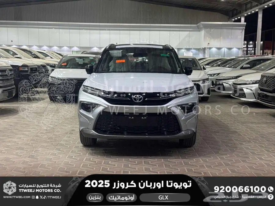 اوربان فل فضي سقف اسود بنزين 2025 اقل سعر كاش واقساط 0