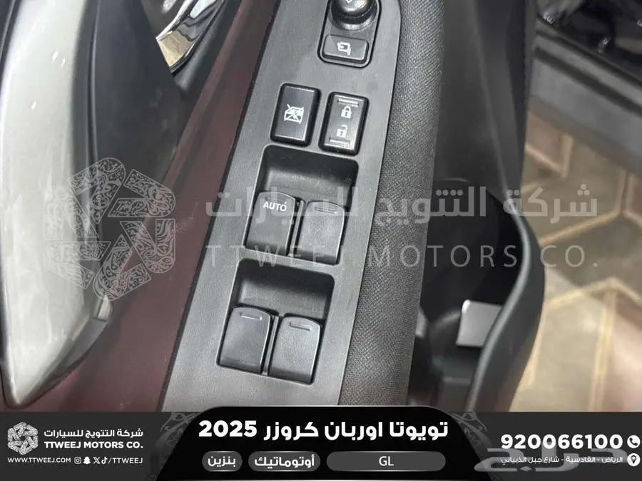 اوربان ستاندر أسود بنزين 2025 اقل سعر كاش واقساط 18
