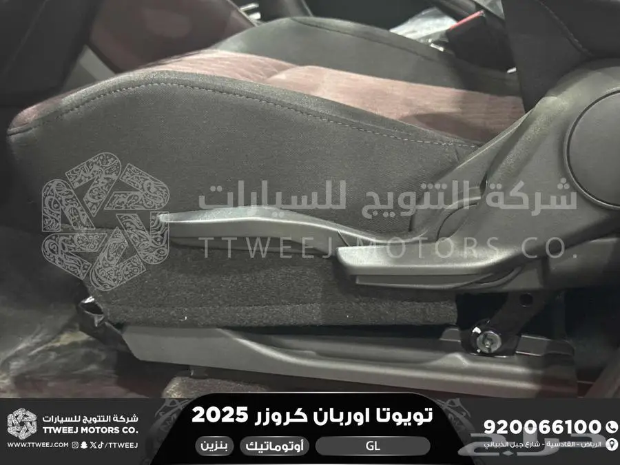اوربان ستاندر أسود بنزين 2025 اقل سعر كاش واقساط 14