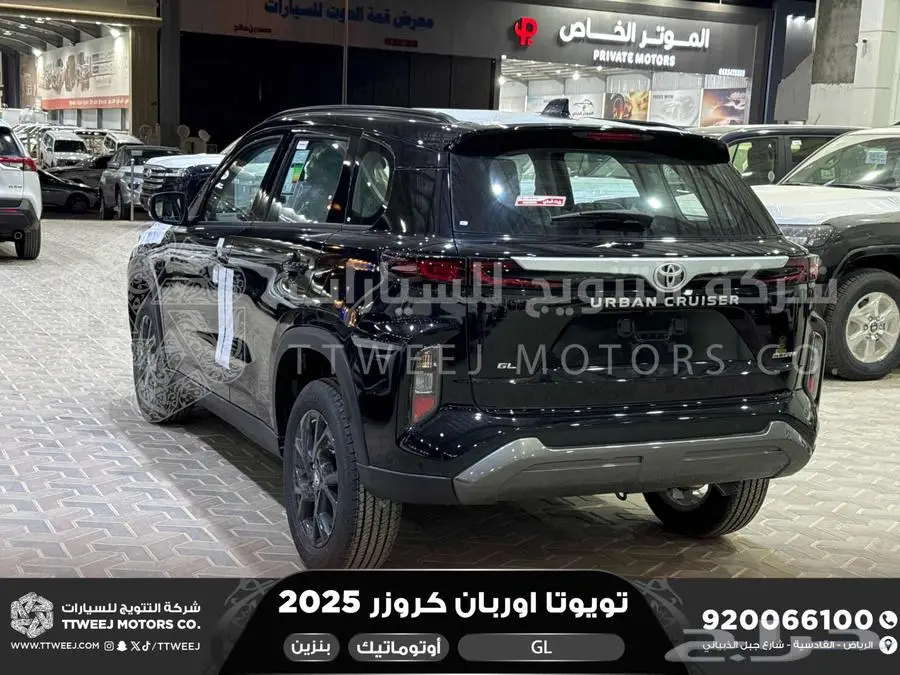 اوربان ستاندر أسود بنزين 2025 اقل سعر كاش واقساط 10