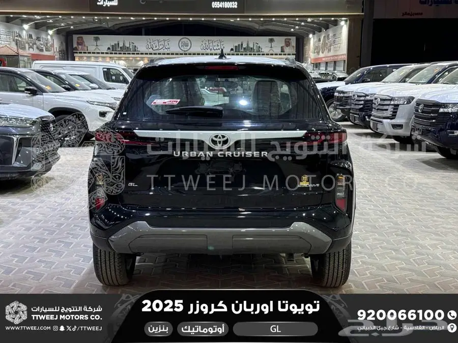 اوربان ستاندر أسود بنزين 2025 اقل سعر كاش واقساط 20