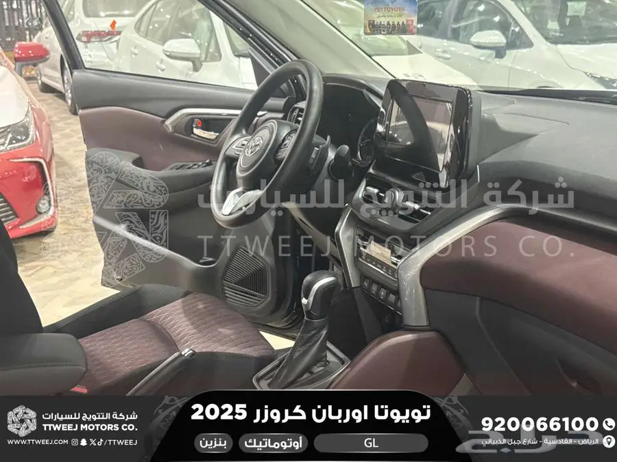 اوربان ستاندر أسود بنزين 2025 اقل سعر كاش واقساط 11