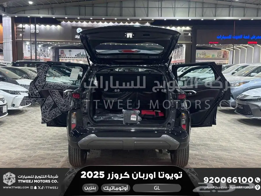 اوربان ستاندر أسود بنزين 2025 اقل سعر كاش واقساط 4