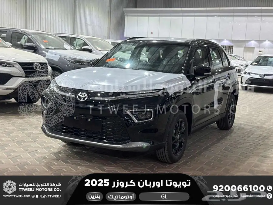 اوربان ستاندر أسود بنزين 2025 اقل سعر كاش واقساط 1