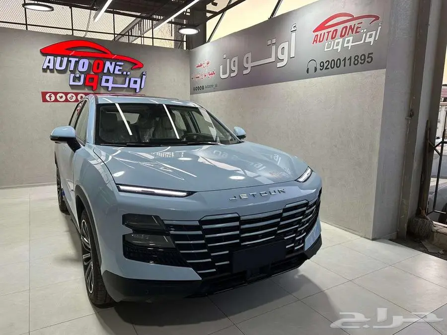جيتور داشينج لاكجري فل كامل 2024 1