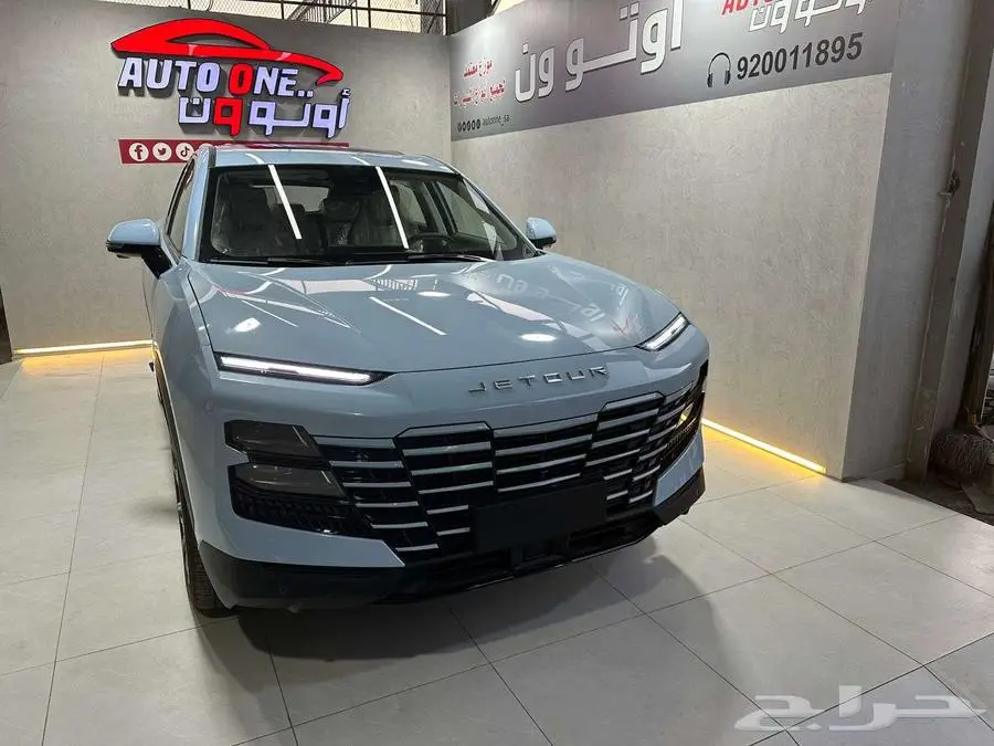 جيتور داشينج لاكجري فل كامل 2024 0
