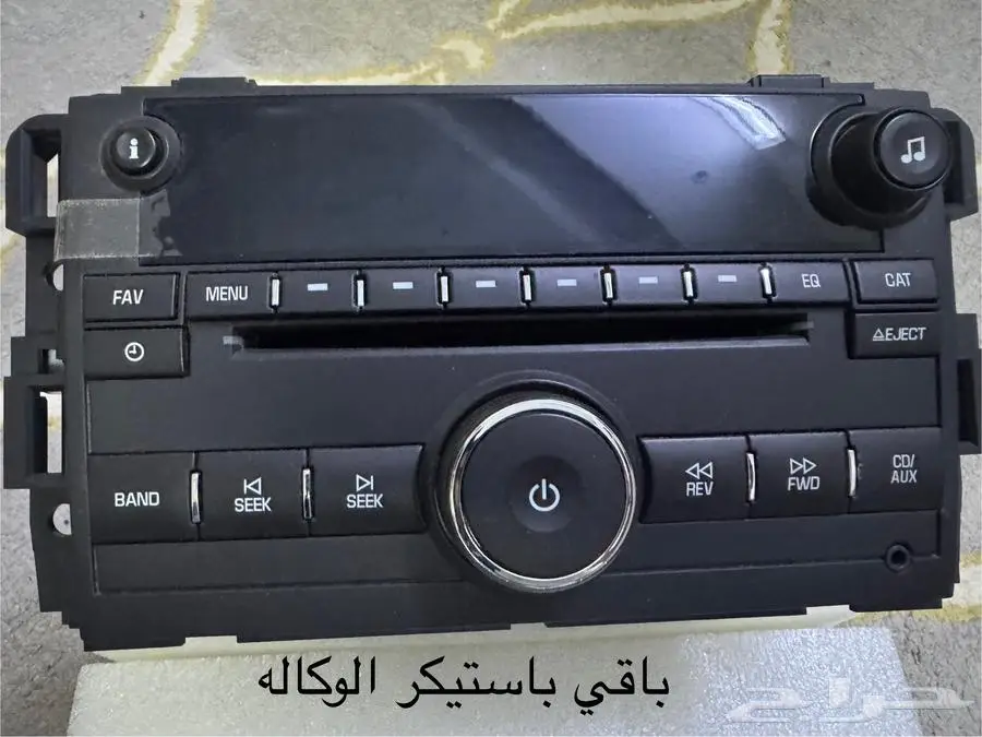 تاهو للبيع 2014 مخزن 4