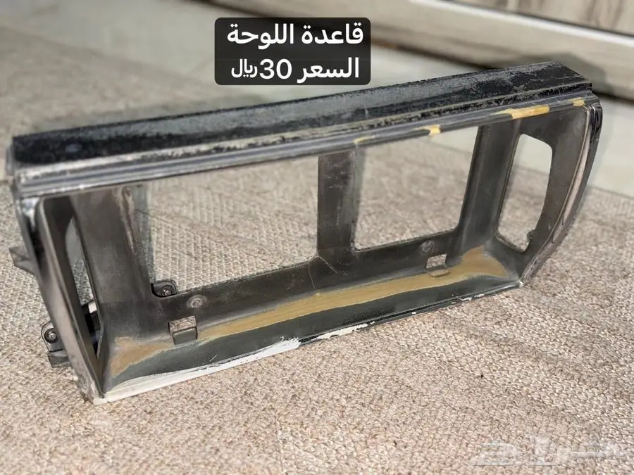 كرسيدا بيع قطع 18