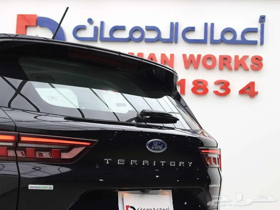 فورد تيريتوري تيتانيوم بلس 2025 اداء قوي بسعر مميز 17