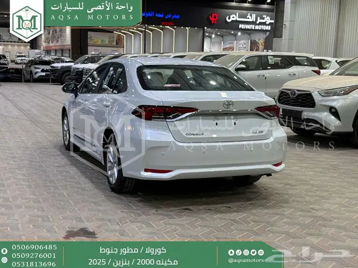 كورولا 2.0 مطور جنوط ابيض بنزين 2025 اقل سعر كاش واقساط 7
