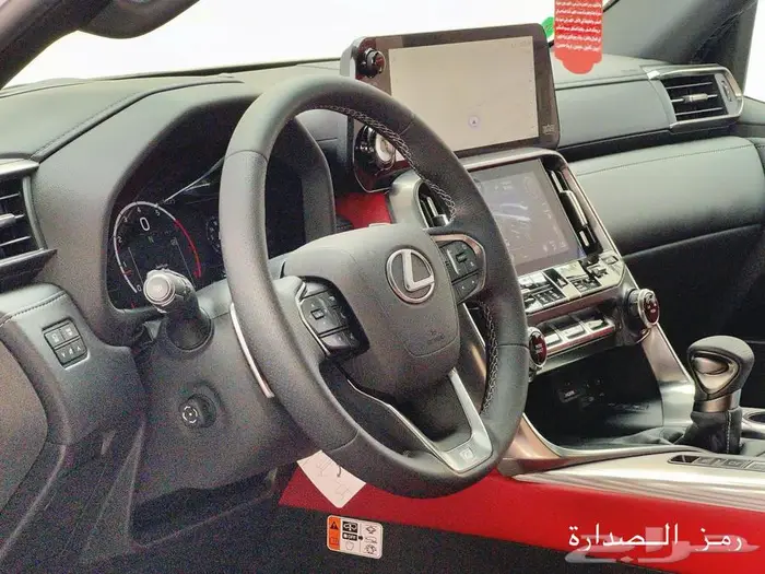 عروض لكزس LX600F-Sport 2025 كاش وتمويل وارد الساير كويتي 10