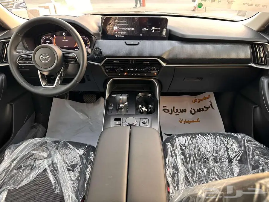 مازدا CX60 2025 نصف فل index