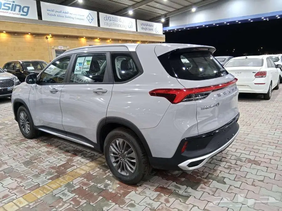 ماكسيس D 60 العائليه 2025 جديد 13