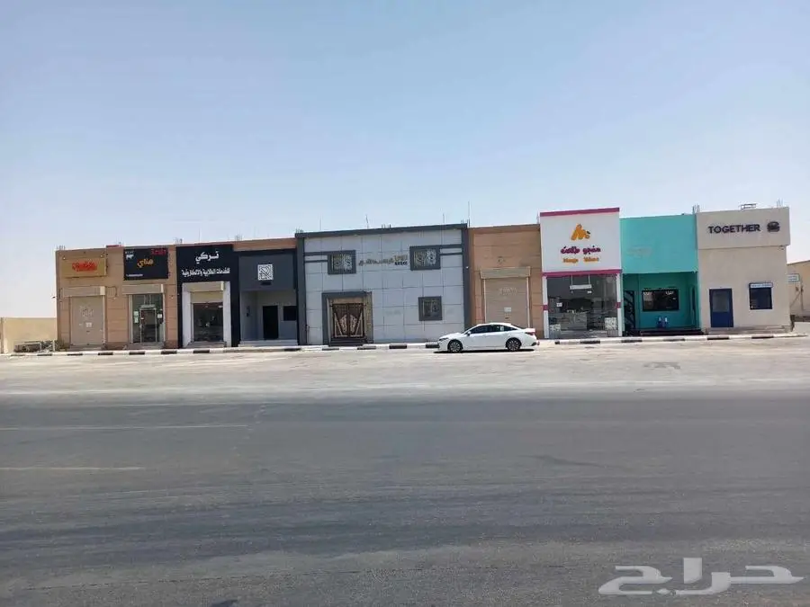 للبيع ارض علي طريق الملك عبدالله بحفر الباطن 13