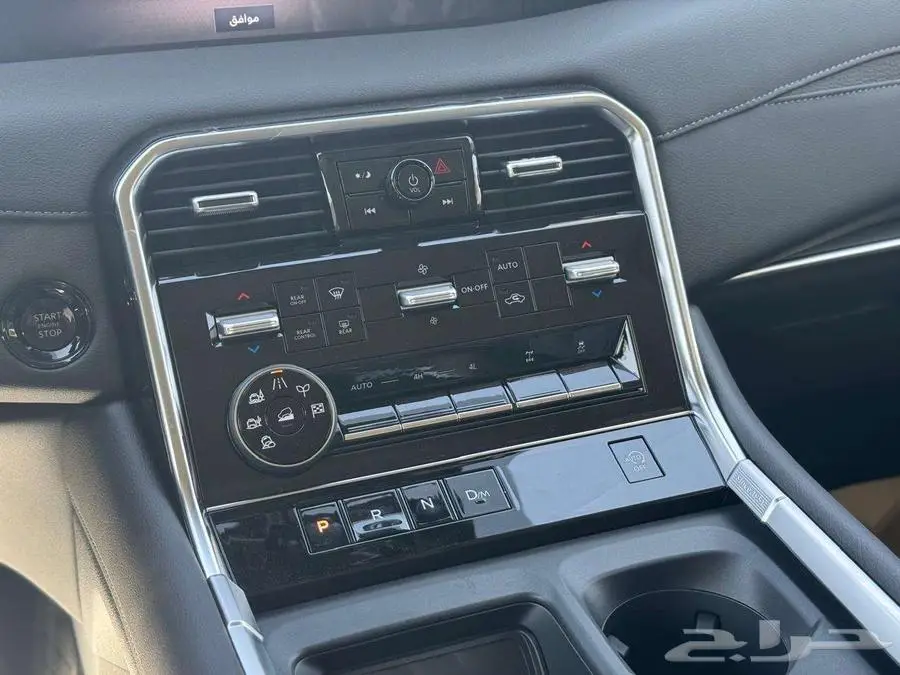 نيسان باترول XE - 3.8L 2025 بالنقد والتقسيط 14