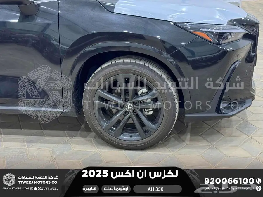 لكزس NX 350 أي اتش اسود هايبرد 2025 اقل سعر كاش واقساط 33