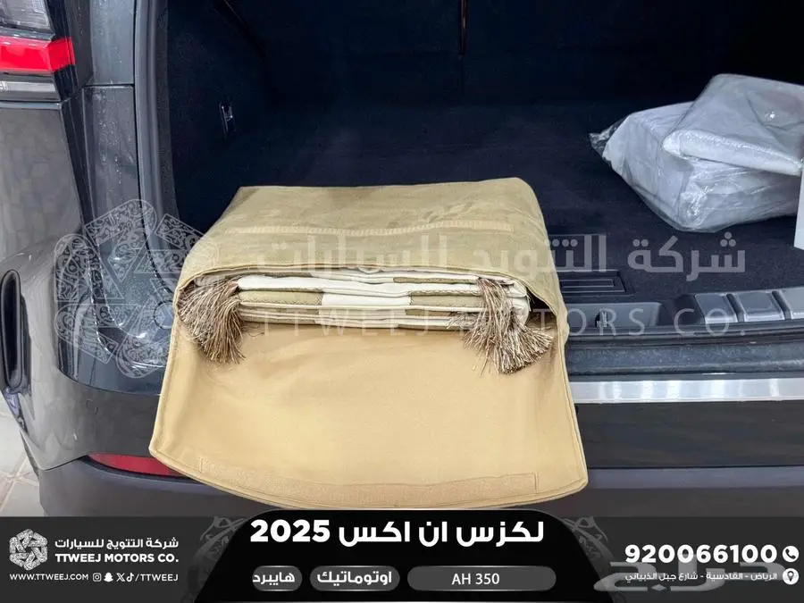 لكزس NX 350 أي اتش اسود هايبرد 2025 اقل سعر كاش واقساط 13