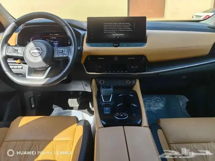 نيسان اكس تريل فل ابيض 2023 11