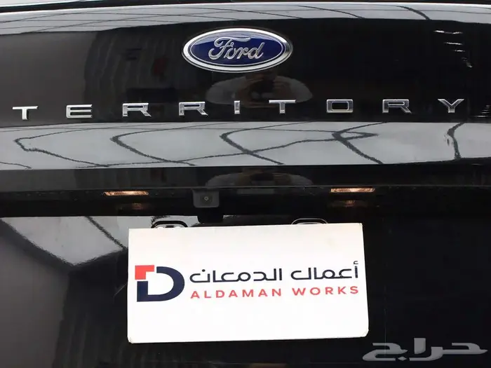 فورد تيريتوري ترند 2025 ضوء جديد من اعمال الدمعان للسيارات 15
